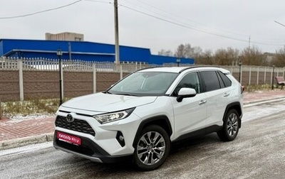 Toyota RAV4, 2021 год, 3 680 000 рублей, 1 фотография