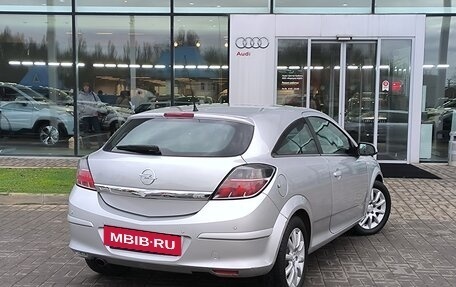 Opel Astra H, 2008 год, 600 000 рублей, 7 фотография