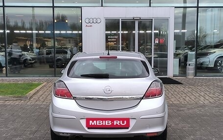 Opel Astra H, 2008 год, 600 000 рублей, 8 фотография