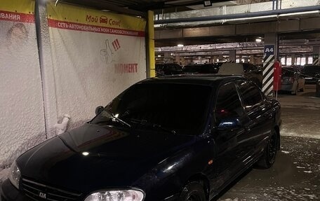 KIA Spectra II (LD), 2008 год, 365 000 рублей, 2 фотография