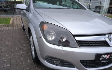 Opel Astra H, 2008 год, 600 000 рублей, 12 фотография