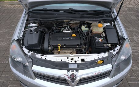 Opel Astra H, 2008 год, 600 000 рублей, 13 фотография