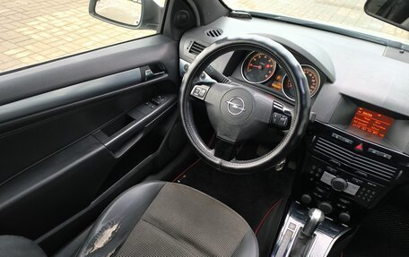 Opel Astra H, 2008 год, 600 000 рублей, 18 фотография