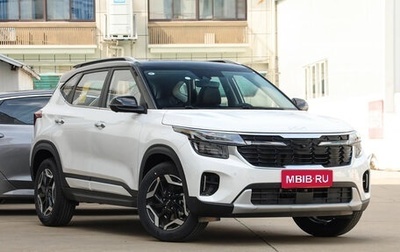 KIA Seltos I, 2025 год, 1 850 013 рублей, 1 фотография