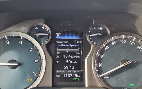 Toyota Land Cruiser Prado 150 рестайлинг 2, 2020 год, 6 500 000 рублей, 6 фотография