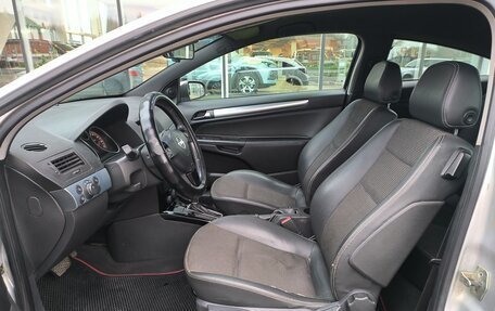 Opel Astra H, 2008 год, 600 000 рублей, 25 фотография