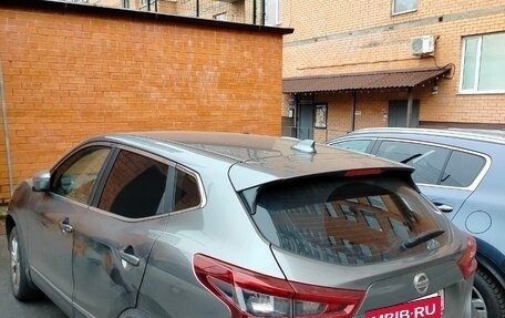 Nissan Qashqai, 2020 год, 2 450 000 рублей, 2 фотография