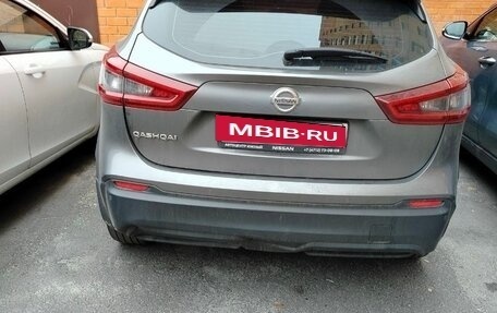 Nissan Qashqai, 2020 год, 2 450 000 рублей, 5 фотография