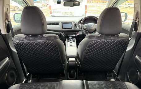 Honda Vezel, 2017 год, 2 090 000 рублей, 13 фотография