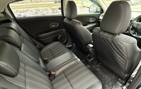 Honda Vezel, 2017 год, 2 090 000 рублей, 9 фотография