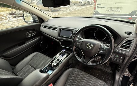 Honda Vezel, 2017 год, 2 090 000 рублей, 10 фотография