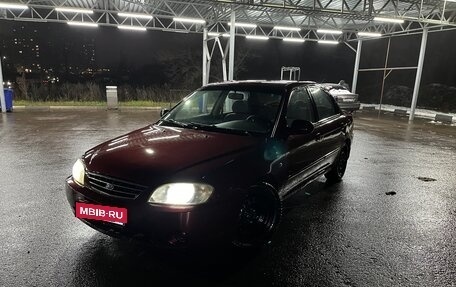 KIA Spectra II (LD), 2006 год, 320 000 рублей, 2 фотография