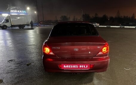 KIA Spectra II (LD), 2006 год, 320 000 рублей, 4 фотография
