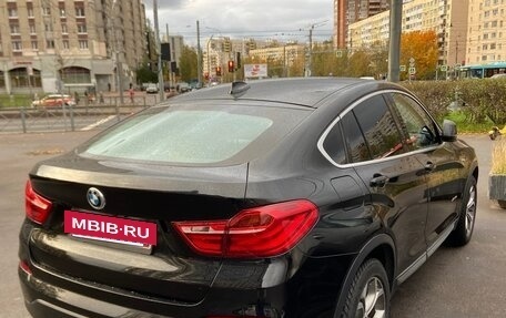 BMW X4, 2014 год, 1 999 000 рублей, 3 фотография