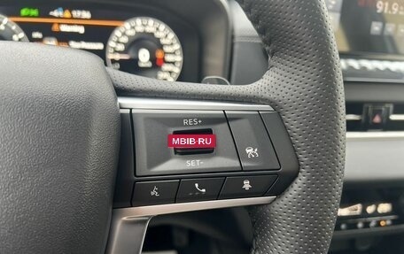 Mitsubishi Outlander, 2023 год, 3 750 000 рублей, 23 фотография