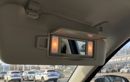 Haval Jolion, 2025 год, 2 849 000 рублей, 20 фотография