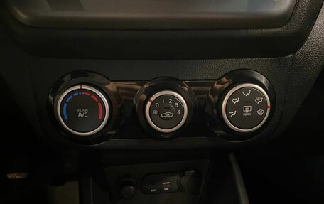 KIA Rio III рестайлинг, 2015 год, 915 000 рублей, 7 фотография