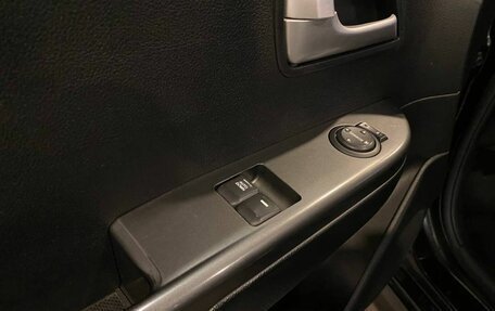 KIA Rio III рестайлинг, 2015 год, 915 000 рублей, 15 фотография