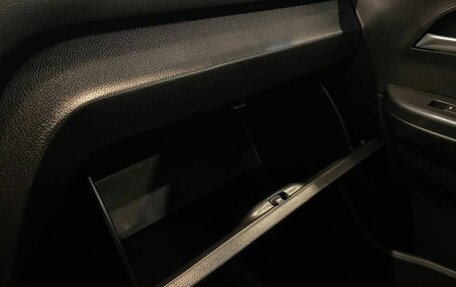 KIA Rio III рестайлинг, 2015 год, 915 000 рублей, 24 фотография