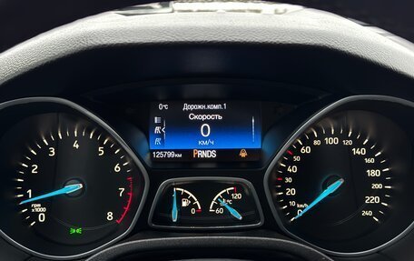 Ford Focus III, 2018 год, 1 350 000 рублей, 15 фотография