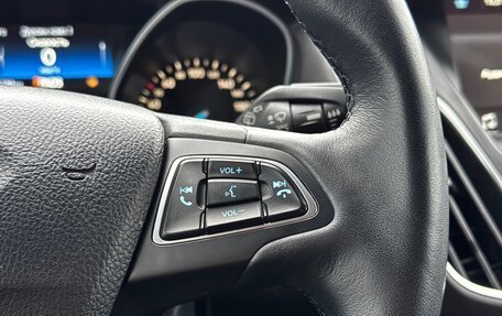 Ford Focus III, 2018 год, 1 350 000 рублей, 16 фотография