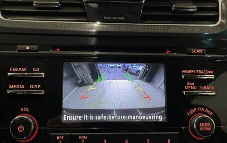 Nissan Teana, 2014 год, 999 000 рублей, 8 фотография