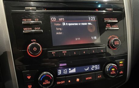 Nissan Teana, 2014 год, 999 000 рублей, 7 фотография