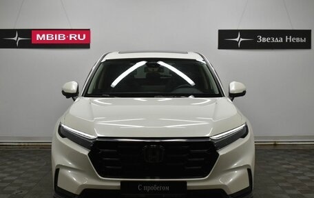 Honda CR-V, 2023 год, 3 790 000 рублей, 2 фотография