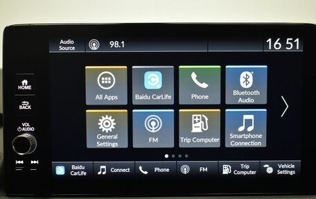 Honda CR-V, 2023 год, 3 790 000 рублей, 19 фотография