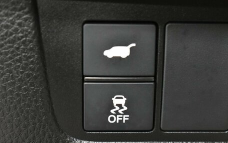 Honda CR-V, 2023 год, 3 790 000 рублей, 24 фотография