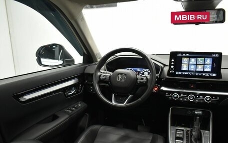 Honda CR-V, 2023 год, 3 790 000 рублей, 15 фотография