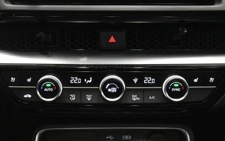 Honda CR-V, 2023 год, 3 790 000 рублей, 30 фотография