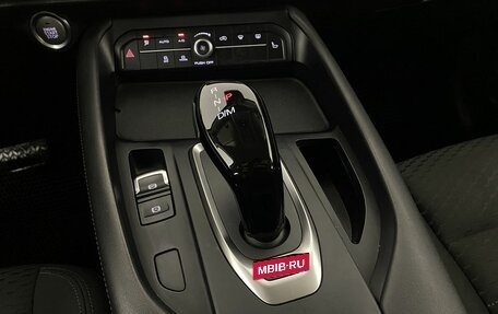 Haval F7 I, 2021 год, 1 720 000 рублей, 17 фотография