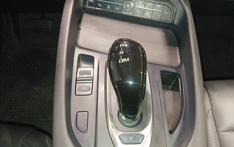 Haval F7x I, 2023 год, 2 270 000 рублей, 14 фотография