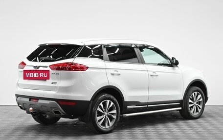Geely Atlas I, 2021 год, 2 155 000 рублей, 2 фотография