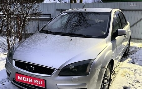 Ford Focus II рестайлинг, 2006 год, 499 999 рублей, 1 фотография