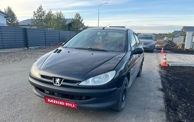 Peugeot 206, 2005 год, 150 000 рублей, 1 фотография