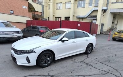KIA K5, 2021 год, 1 800 000 рублей, 1 фотография