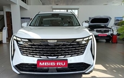 Geely Atlas, 2025 год, 3 917 190 рублей, 1 фотография