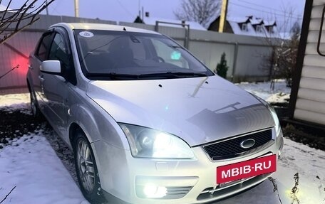 Ford Focus II рестайлинг, 2006 год, 499 999 рублей, 14 фотография