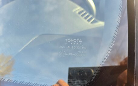 Toyota Land Cruiser 200, 2018 год, 7 950 000 рублей, 16 фотография