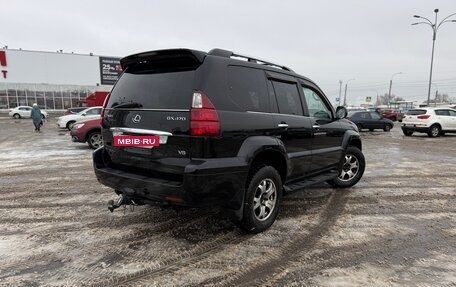 Lexus GX I, 2008 год, 2 570 000 рублей, 5 фотография