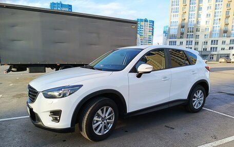 Mazda CX-5 II, 2016 год, 2 150 000 рублей, 3 фотография