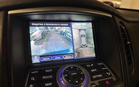 Infiniti EX, 2010 год, 1 549 000 рублей, 11 фотография