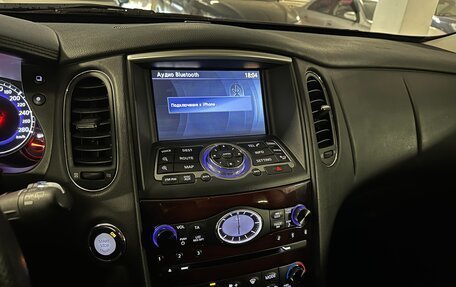 Infiniti EX, 2010 год, 1 549 000 рублей, 10 фотография