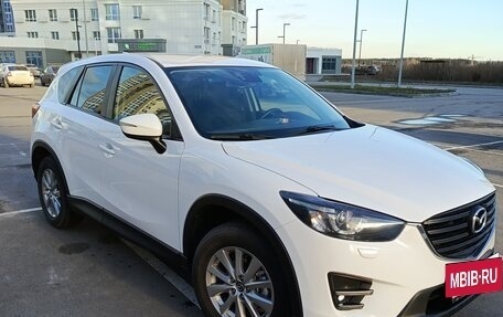 Mazda CX-5 II, 2016 год, 2 150 000 рублей, 7 фотография