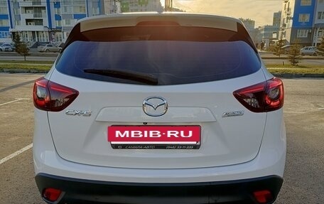 Mazda CX-5 II, 2016 год, 2 150 000 рублей, 5 фотография
