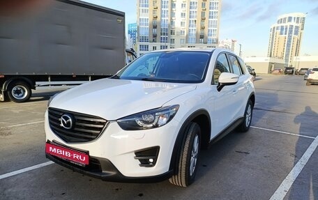 Mazda CX-5 II, 2016 год, 2 150 000 рублей, 2 фотография