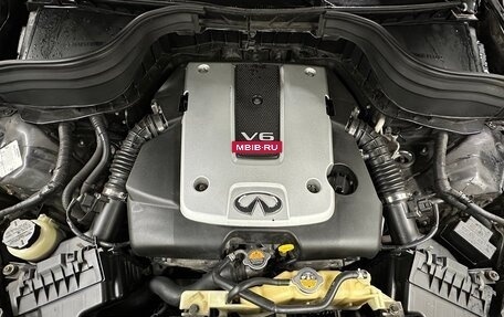 Infiniti EX, 2010 год, 1 549 000 рублей, 9 фотография