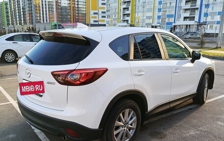 Mazda CX-5 II, 2016 год, 2 150 000 рублей, 6 фотография